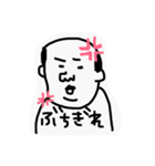 TekitouFriends（個別スタンプ：4）
