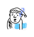 TekitouFriends（個別スタンプ：5）
