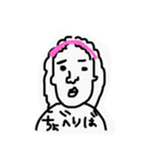 TekitouFriends（個別スタンプ：6）