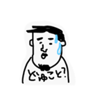 TekitouFriends（個別スタンプ：7）
