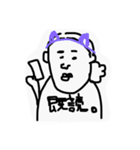 TekitouFriends（個別スタンプ：9）