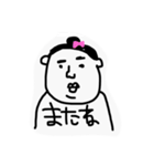 TekitouFriends（個別スタンプ：10）