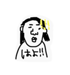 TekitouFriends（個別スタンプ：11）