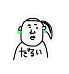 TekitouFriends（個別スタンプ：12）