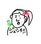 TekitouFriends（個別スタンプ：15）