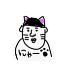 TekitouFriends（個別スタンプ：17）