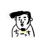 TekitouFriends（個別スタンプ：19）