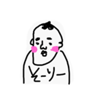 TekitouFriends（個別スタンプ：20）