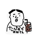 TekitouFriends（個別スタンプ：22）