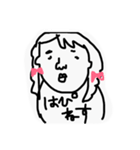 TekitouFriends（個別スタンプ：24）
