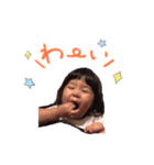 hinamarumaru（個別スタンプ：2）