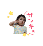 hinamarumaru（個別スタンプ：6）