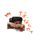 hinamarumaru（個別スタンプ：7）