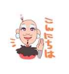じんじんさんスタンプ仙台編#1（個別スタンプ：1）