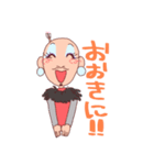 じんじんさんスタンプ仙台編#1（個別スタンプ：2）
