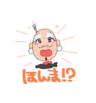 じんじんさんスタンプ仙台編#1（個別スタンプ：3）