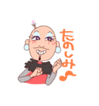 じんじんさんスタンプ仙台編#1（個別スタンプ：10）