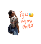 crazyney（個別スタンプ：2）