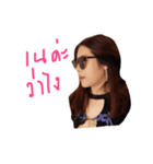 crazyney（個別スタンプ：3）