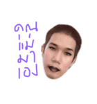 crazyney（個別スタンプ：7）