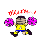 Goalkeeper of hockey（個別スタンプ：5）