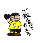 Goalkeeper of hockey（個別スタンプ：7）