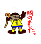 Goalkeeper of hockey（個別スタンプ：13）