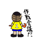 Goalkeeper of hockey（個別スタンプ：30）