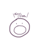 smail  stamp ！（個別スタンプ：1）