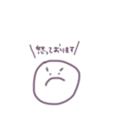 smail  stamp ！（個別スタンプ：3）