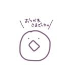 smail  stamp ！（個別スタンプ：6）