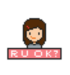 numm8n says something（個別スタンプ：13）