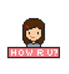 numm8n says something（個別スタンプ：14）