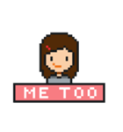 numm8n says something（個別スタンプ：16）