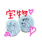 pepo＆rock＆cat（個別スタンプ：38）