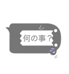 代わりにおばけ（個別スタンプ：14）