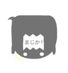 代わりにおばけ（個別スタンプ：27）