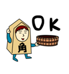 カクさんのための角スタンプ メンズ（個別スタンプ：2）