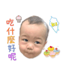 lovebabydiary（個別スタンプ：2）