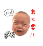 lovebabydiary（個別スタンプ：3）