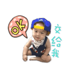 lovebabydiary（個別スタンプ：4）