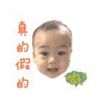 lovebabydiary（個別スタンプ：5）