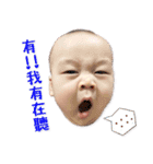 lovebabydiary（個別スタンプ：8）