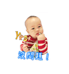 lovebabydiary（個別スタンプ：10）