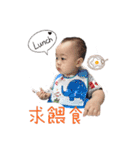 lovebabydiary（個別スタンプ：11）