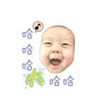 lovebabydiary（個別スタンプ：12）