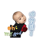 lovebabydiary（個別スタンプ：13）