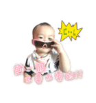lovebabydiary（個別スタンプ：14）