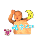 lovebabydiary（個別スタンプ：16）