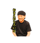 ダイシン菅店長生誕記念スタンプ2017（個別スタンプ：5）